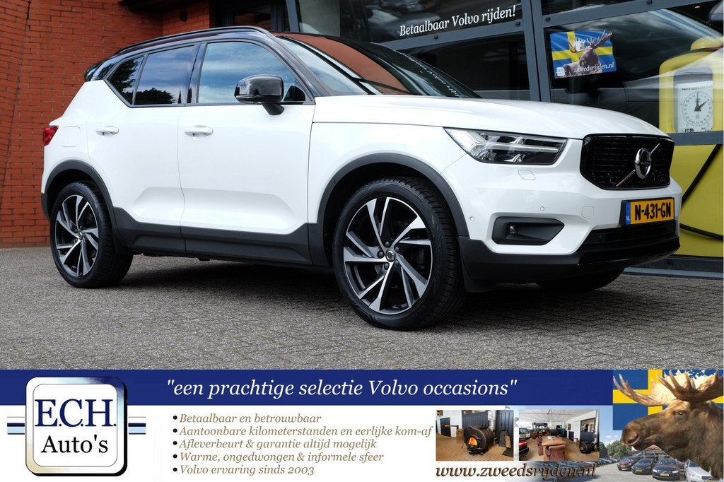 Volvo XC40 2.0 T5 AWD R-Design Intro Edition Panoramadak, Ad, Auto's, Volvo, Bedrijf, Te koop, XC40, 360° camera, 4x4, ABS, Achteruitrijcamera