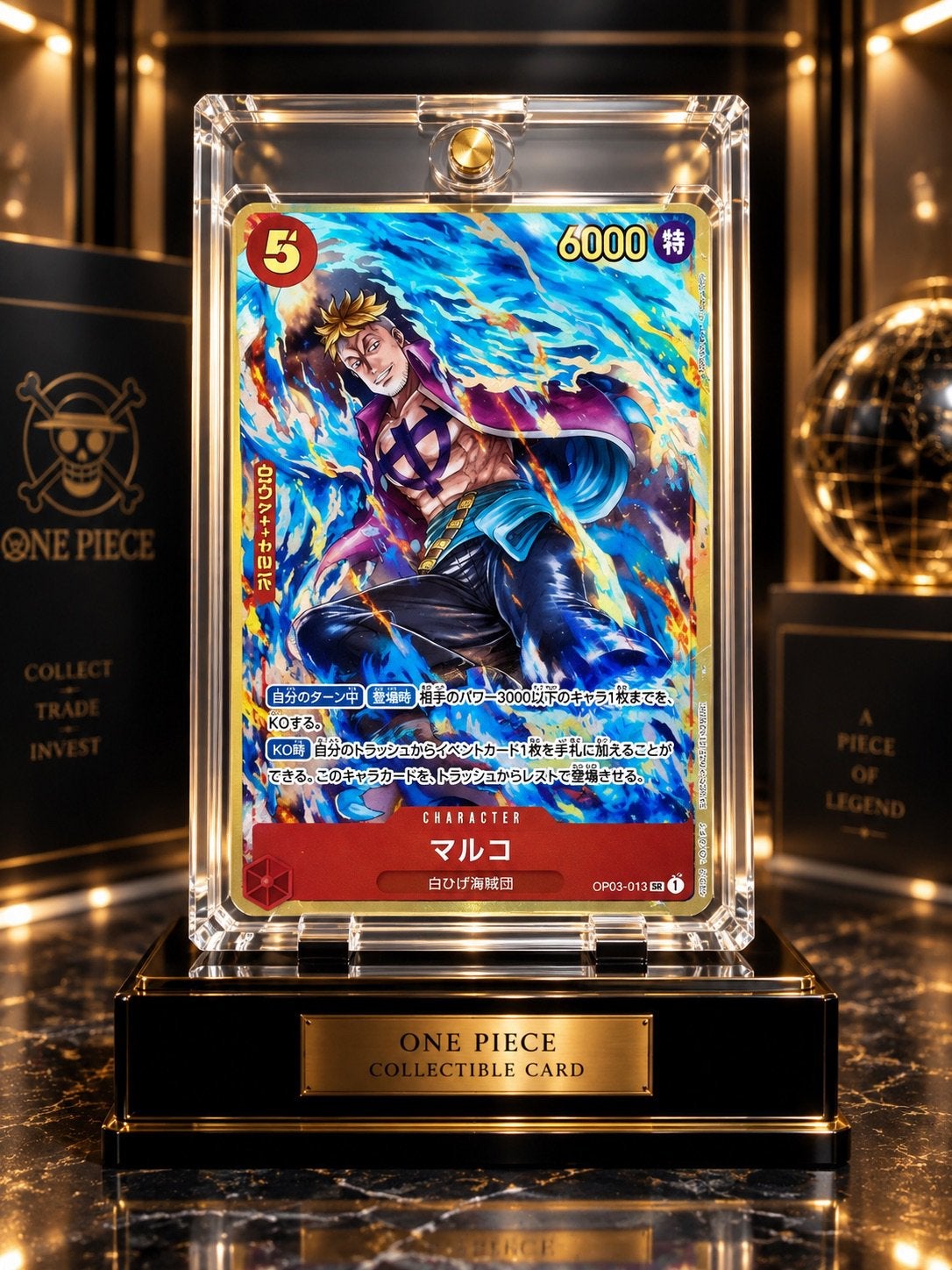 Marco – Spectaculaire One Piece SR Verzamelkaart, Verzenden, Zo goed als nieuw, Losse kaart, Foil