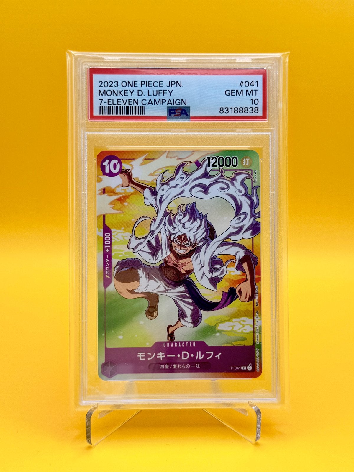 PSA 10 One Piece Monkey D. Luffy Gear 5 7-Eleven Campaign, Verzenden, Zo goed als nieuw