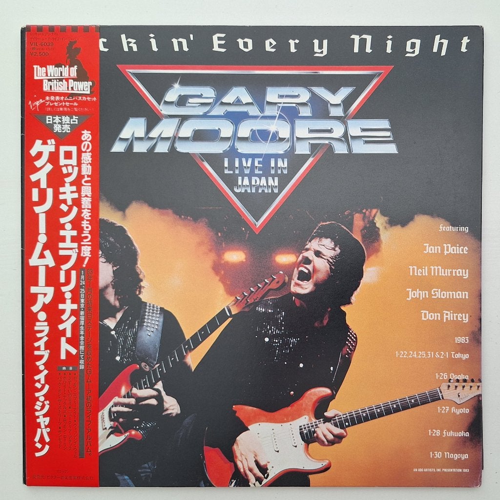 Gary Moore – Rockin’ Every Night Live in Japan LP OBI insert, Cd's en Dvd's, Gebruikt, Overige genres, 1980 - 1989, Ophalen of Verzenden