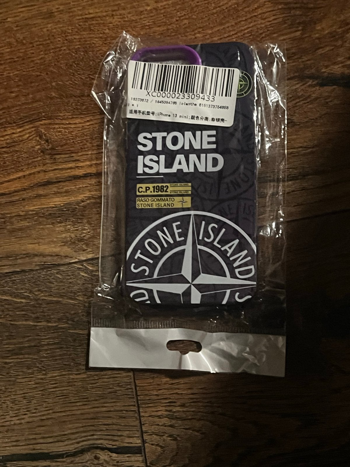 Foto 10 van Stone Island iPhone Hoesjes - Diverse Modellen en Kleuren