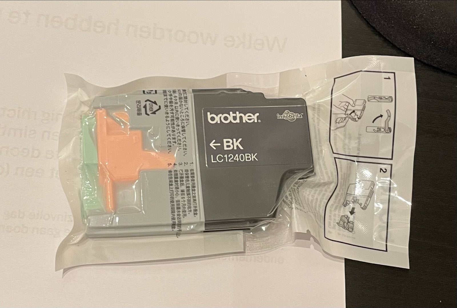 Brother LC1240BK Inktcartridge Zwart - Nieuw in verpakking, Computers en Software, Ophalen, Nieuw