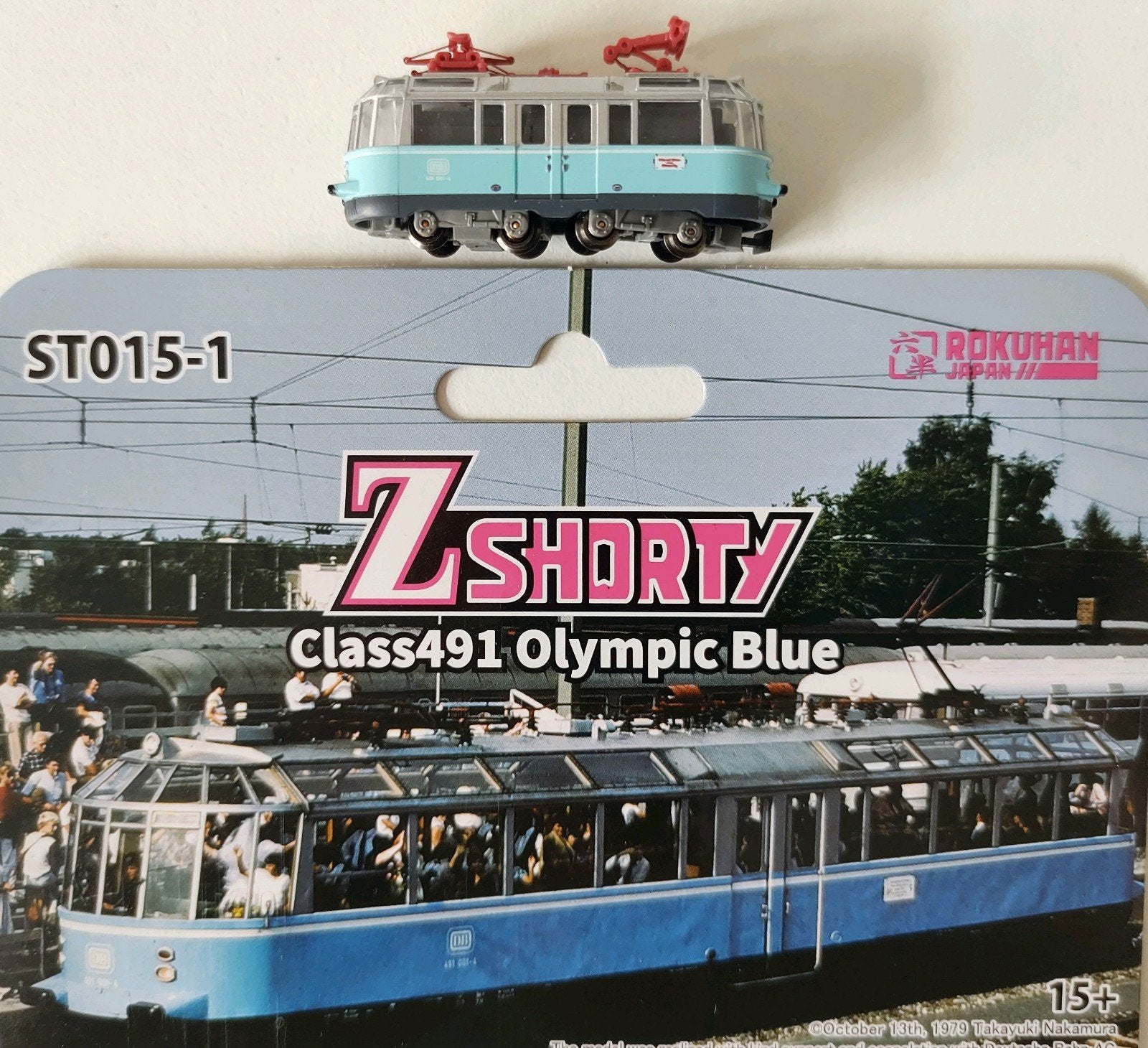 ROKUHAN ST015-1/SA002-1 Z shorty 'glazen trein' klasse 491, Overige merken, Ophalen of Verzenden, Zo goed als nieuw, Analoog