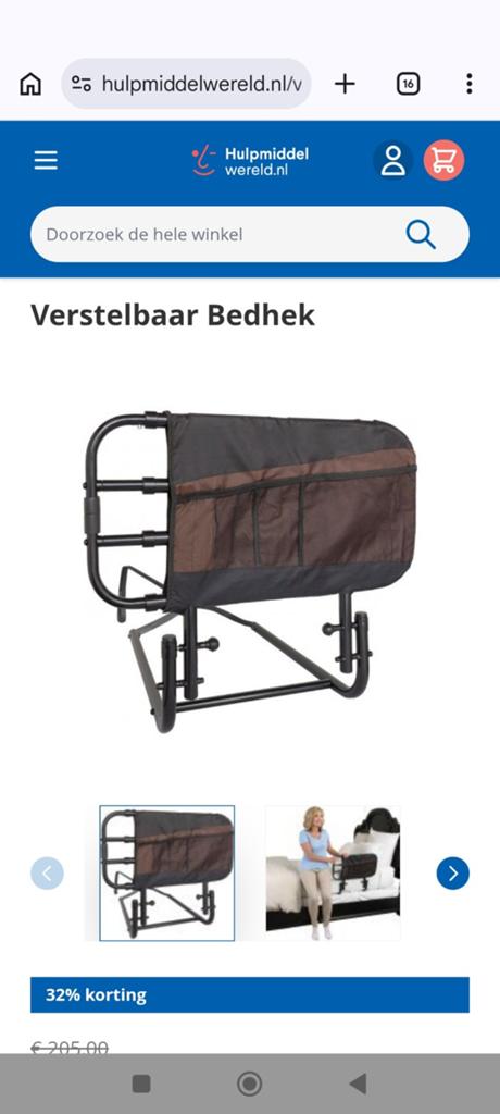 Sta-op hulp uitschuifbaar bedhek, Ophalen of Verzenden