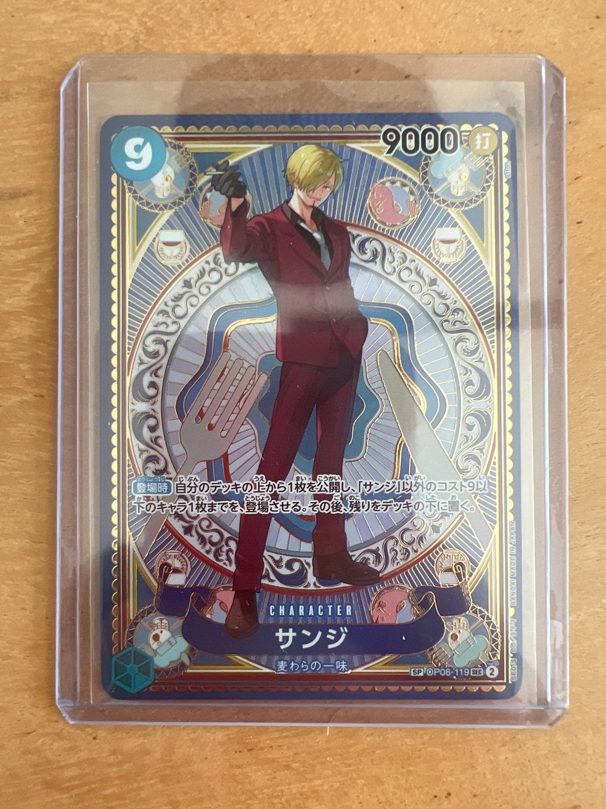 One Piece - Sanji (OP06-119), Ophalen of Verzenden, Zo goed als nieuw, Losse kaart, Foil