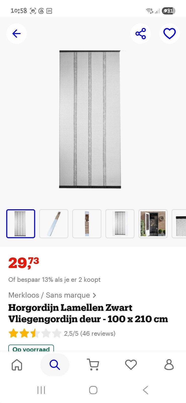 Vliegen/muggen gordijn Hamstra, Ophalen, Kunststof, Binnendeur, Zo goed als nieuw