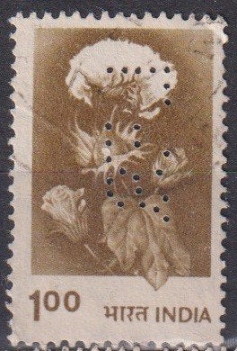 India 1980 Katoenplant Perfins, Verzenden, Gestempeld, Dier of Natuur