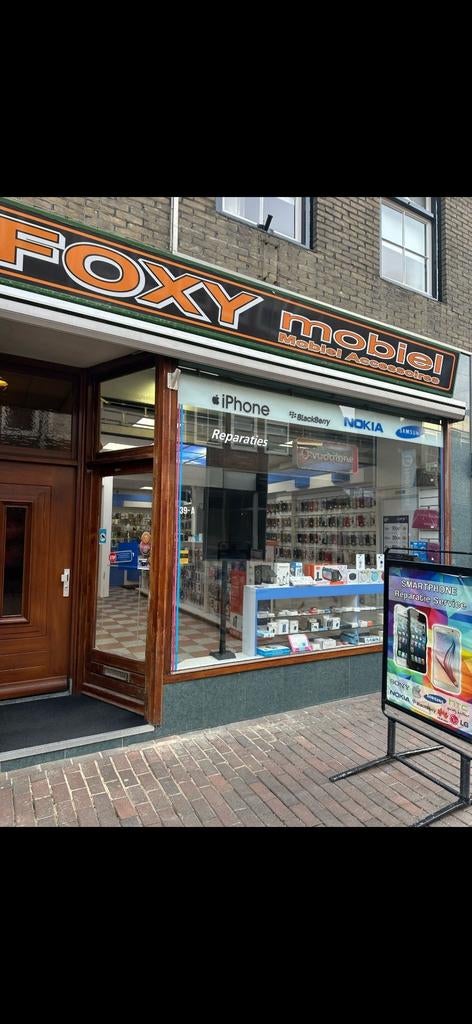 🚨🔧 TELEFOONWINKEL HARTJE HILVERSUM
TE KOOP 🚨🔧, Ophalen of Verzenden, Nieuw