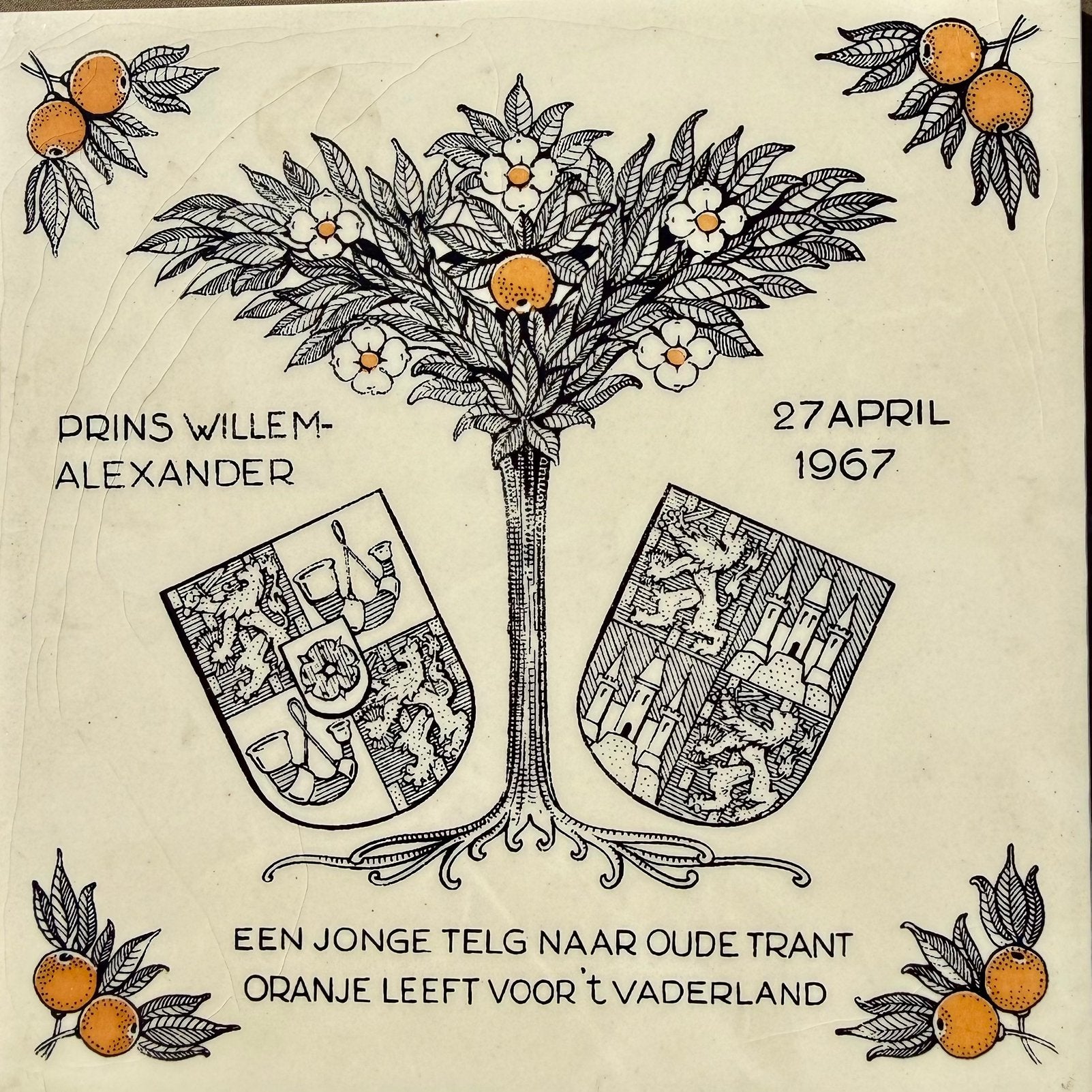 Tegel Willem-Alexander geboorte 1967 Schoonhoven, Antiek en Kunst, Ophalen of Verzenden