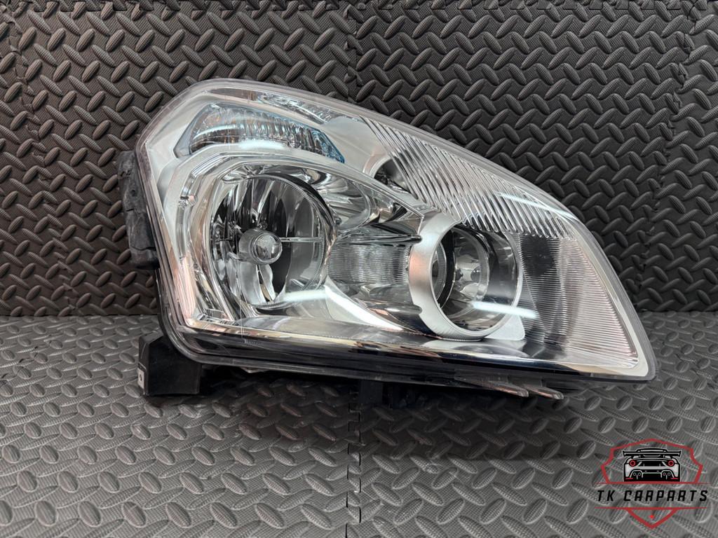 Nissan qashqai koplamp rechts 26010jd91a, Takashima 1-chome 1-1
220-8686  Yokohama, Ophalen of Verzenden, NISSAN_SR@mail.nissan.co.jp