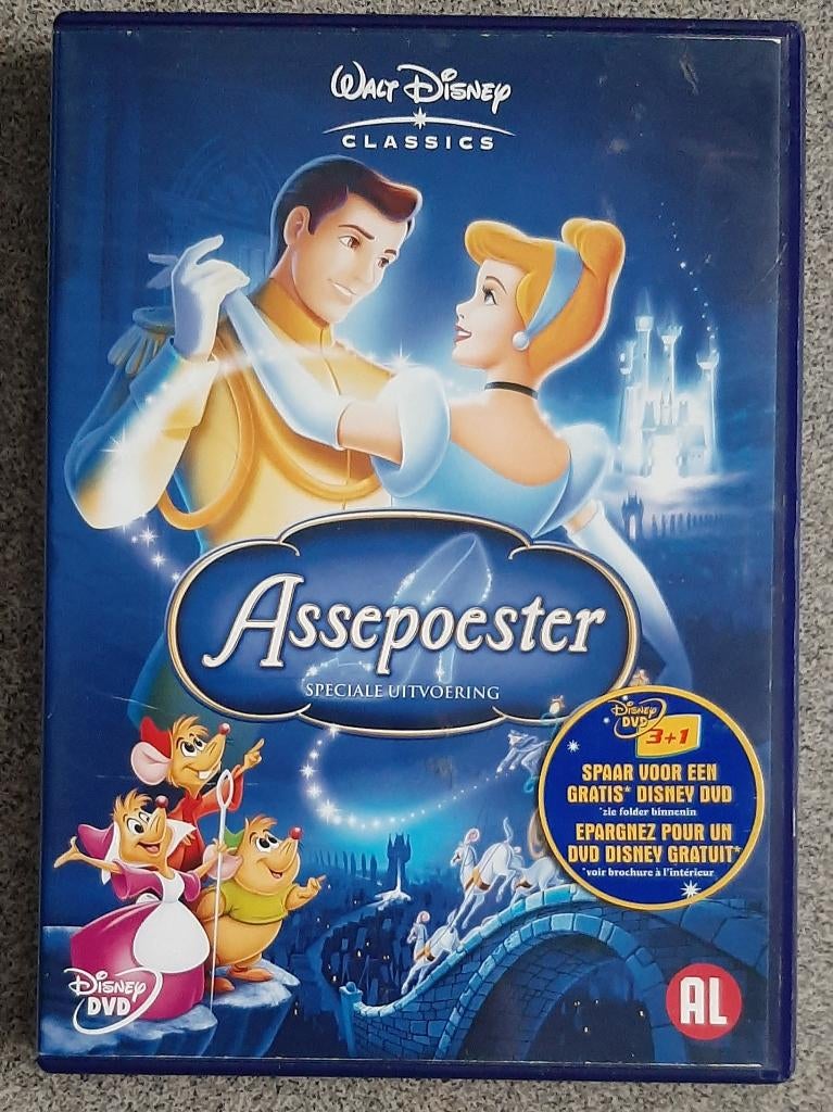 Assepoester, Europees, Tekenfilm, Alle leeftijden, Ophalen of Verzenden