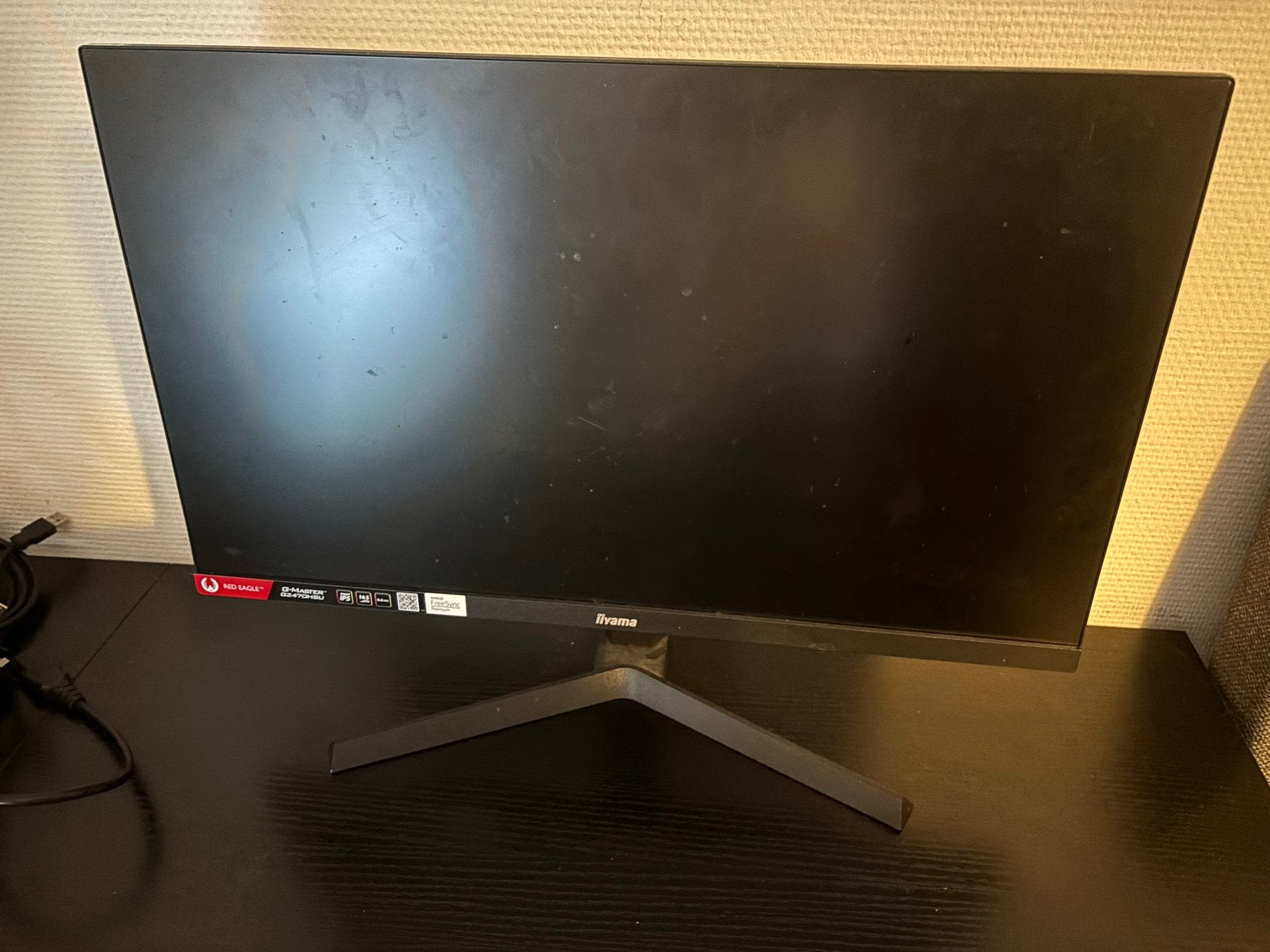Ilyama gaming monitor, HDMI, Curved, Nieuw, Full HD