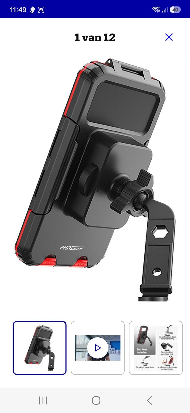 PHREEZEE 360-GRADEN WATERDICHTE PREMIUM TELEFOONHOUDER, Ophalen of Verzenden, Nieuw, PHREEZEE