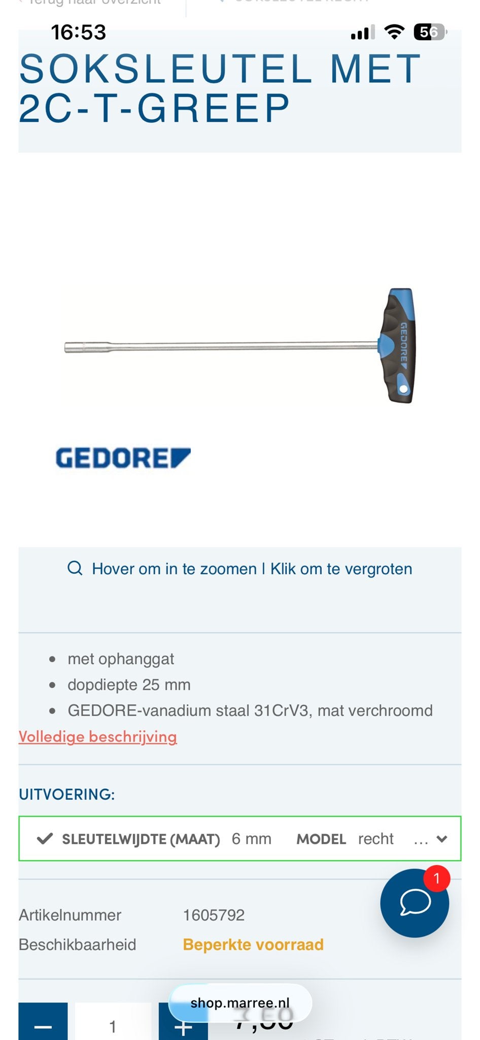Gezocht: Gedore 2C-T-greep dopsleutel 6mm, Ophalen, Nieuw