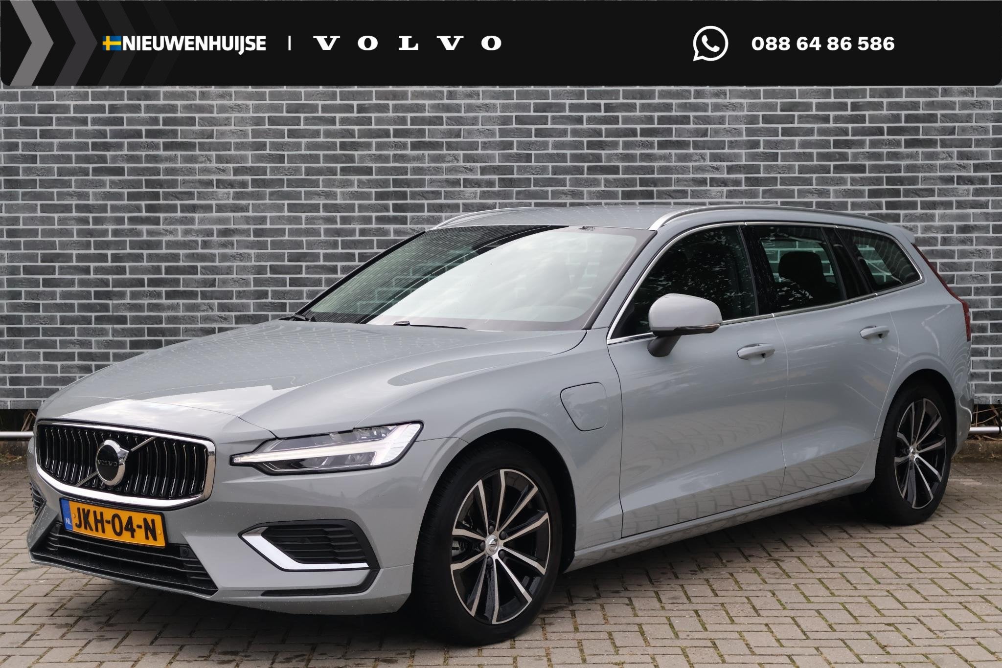 Volvo V60 2.0 T6 Plug-in Hybrid AWD Essential Bright | PHEV, Auto's, Gebruikt, Euro 6, 4 cilinders, 180 min