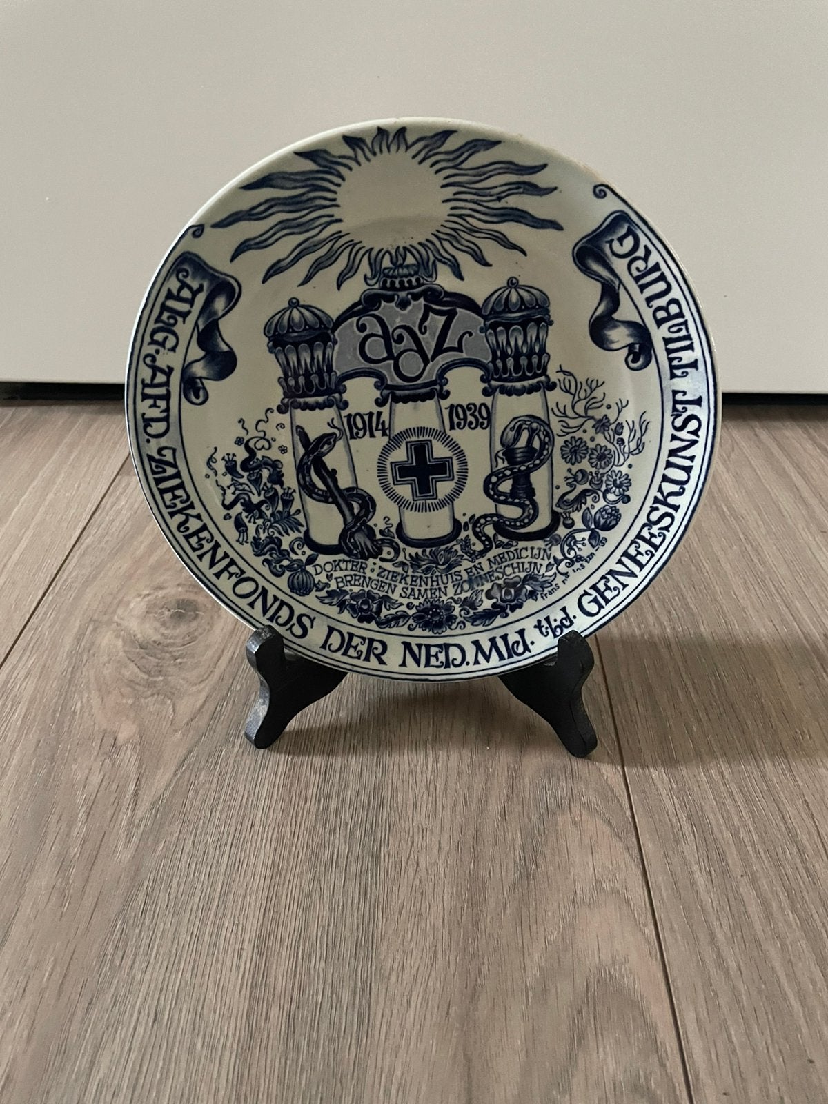 Exclusief bord, Antiek en Kunst, Ophalen
