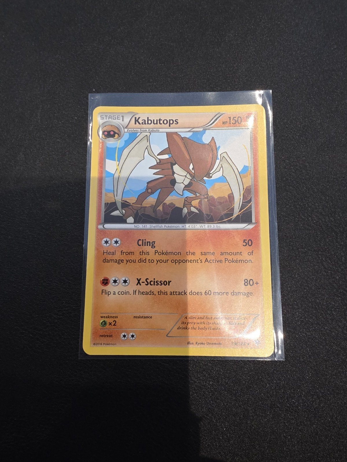 Kabutops 39/124, Ophalen of Verzenden, Zo goed als nieuw