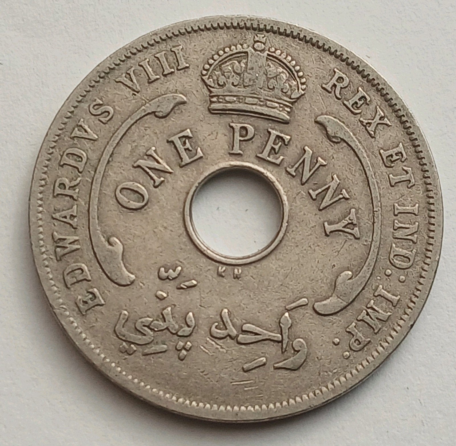 Brits West Afrika 1 Penny 1936KN Oude Munt Kolonie Engeland, Ophalen of Verzenden, Overige landen