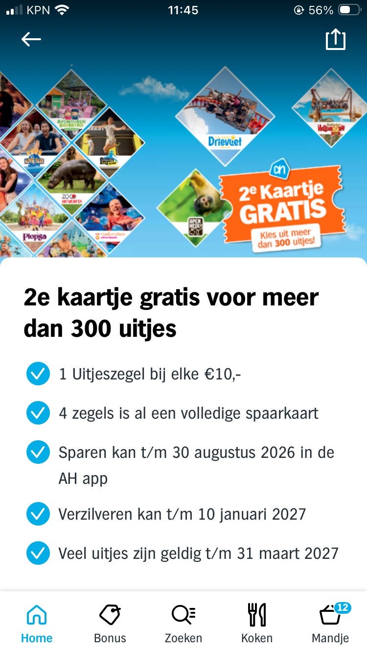 Ah uitjes spaarkaart €0,30, Eén persoon, Kortingskaart