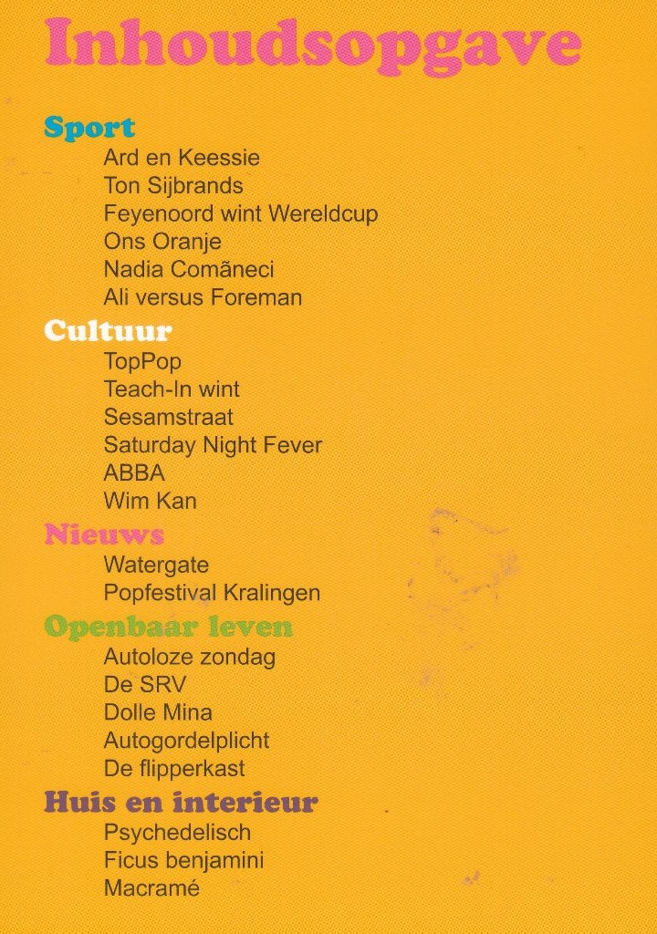Nederland - 2008 - Nostalgie In Postzegel- Compleet- Adv 4/4, Ophalen of Verzenden, Na 1940, Postfris