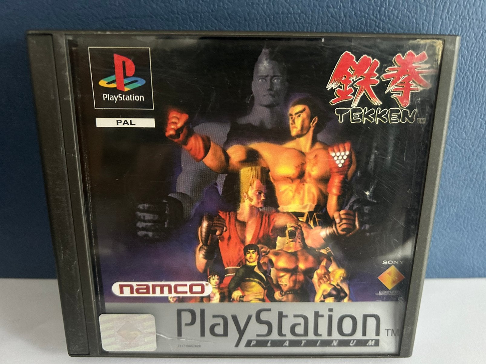 Tekken Platinum / Playstation 1 / PS1 ps1, Spelcomputers en Games, Vechten, 2 spelers, Ophalen of Verzenden, Zo goed als nieuw