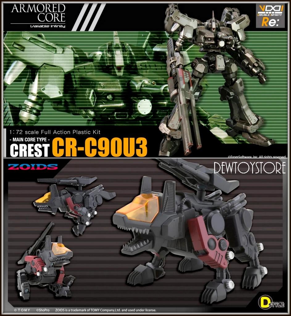 [Pre-order] Kotobukiya Mecha Robot Plamo Plastic Model Kit, Verzamelen, Verzenden, Nieuw
