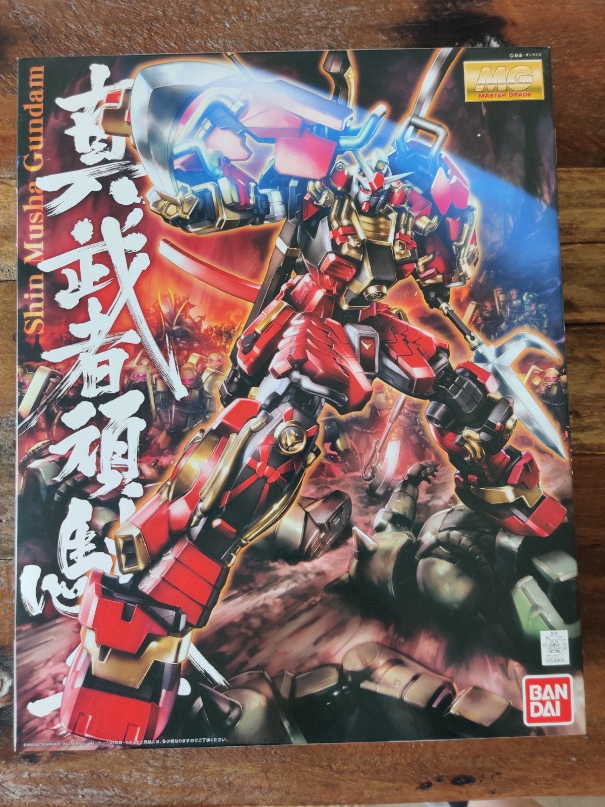 Shin Musha Gundam MG 1/100, Ophalen of Verzenden, Nieuw, 1:50 of kleiner, Figuur of Figuren