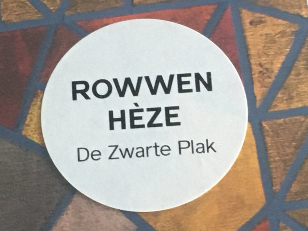 Vinyl LP Rowwen Heze De Zwarte Plak NIEUW, LP, Ophalen of Verzenden, Complilatie, 12 inch