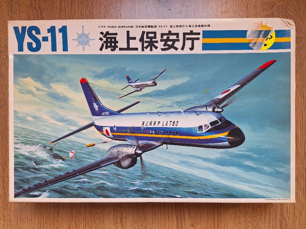 1:72 1/72 Bandai YS-11, Overige merken, 1:72 tot 1:144, Ophalen of Verzenden, Zo goed als nieuw