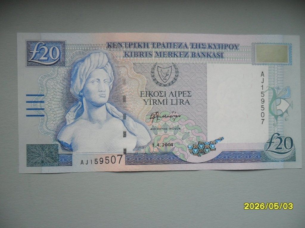 Cyprus #63c [2004] / 20 pounds  UNC, Verzenden, Overige landen, Los biljet