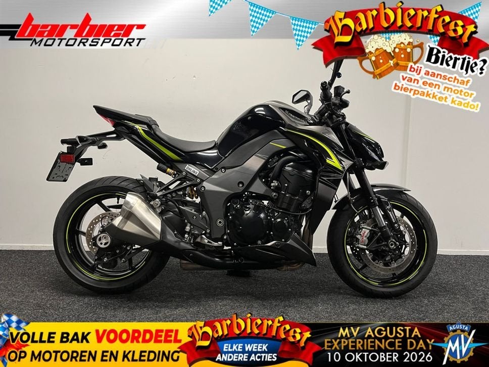 ⭐️⭐️Kawasaki Z 1000 R Z1000R (bj 2017)⭐️⭐️, Motoren, Kawasaki, 4 cilinders, Motorrijbewijs A, Bedrijf