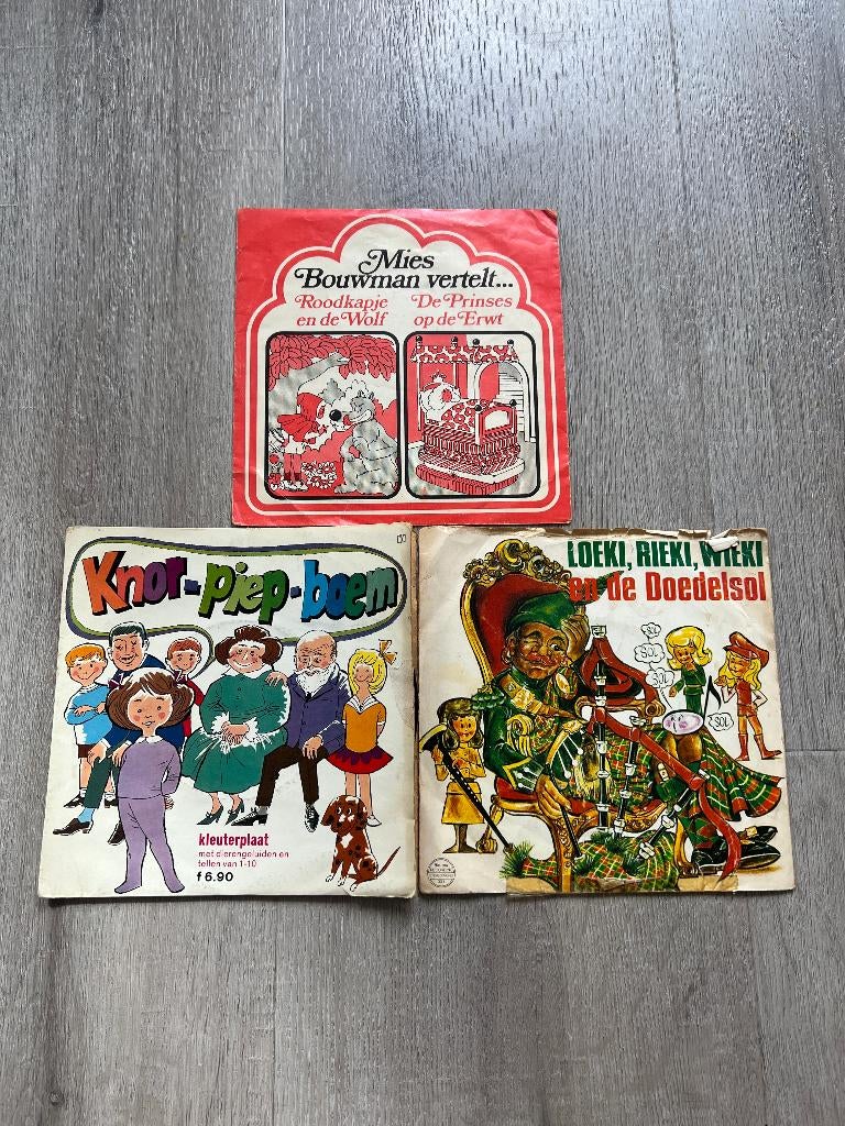 Kinderplaten | Vintage Luisterplezier Bundel (singles), Gebruikt, Ophalen of Verzenden, 1970 - 1979, Overige typen