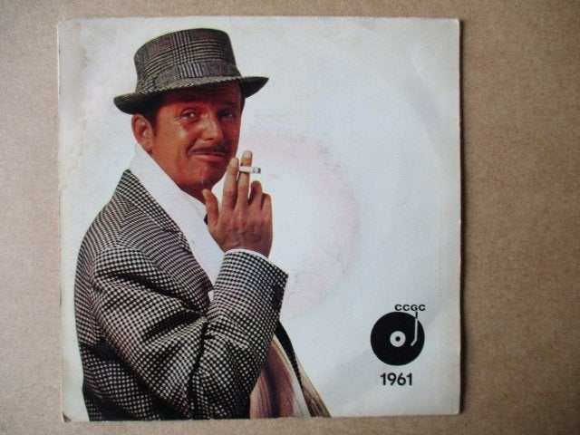 s5547 toon hermans/ wim kan - de slinger van de koffergrammo, Ophalen, Gebruikt, 7 inch, Overige genres