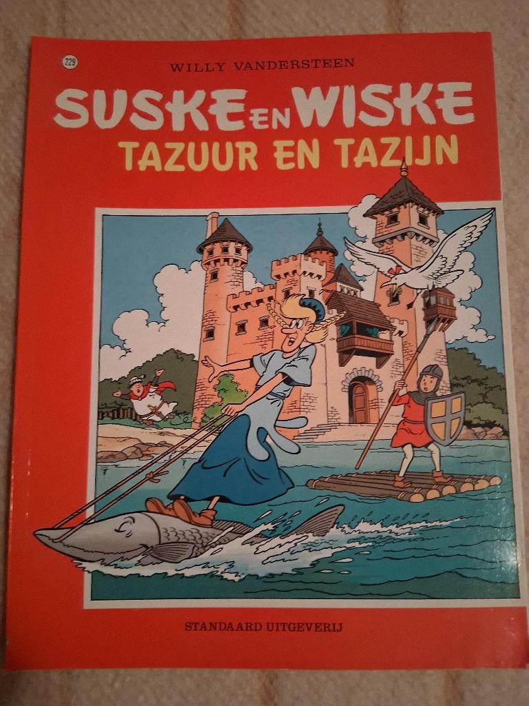 Strips: Suske & Wiske, Ophalen, Zo goed als nieuw