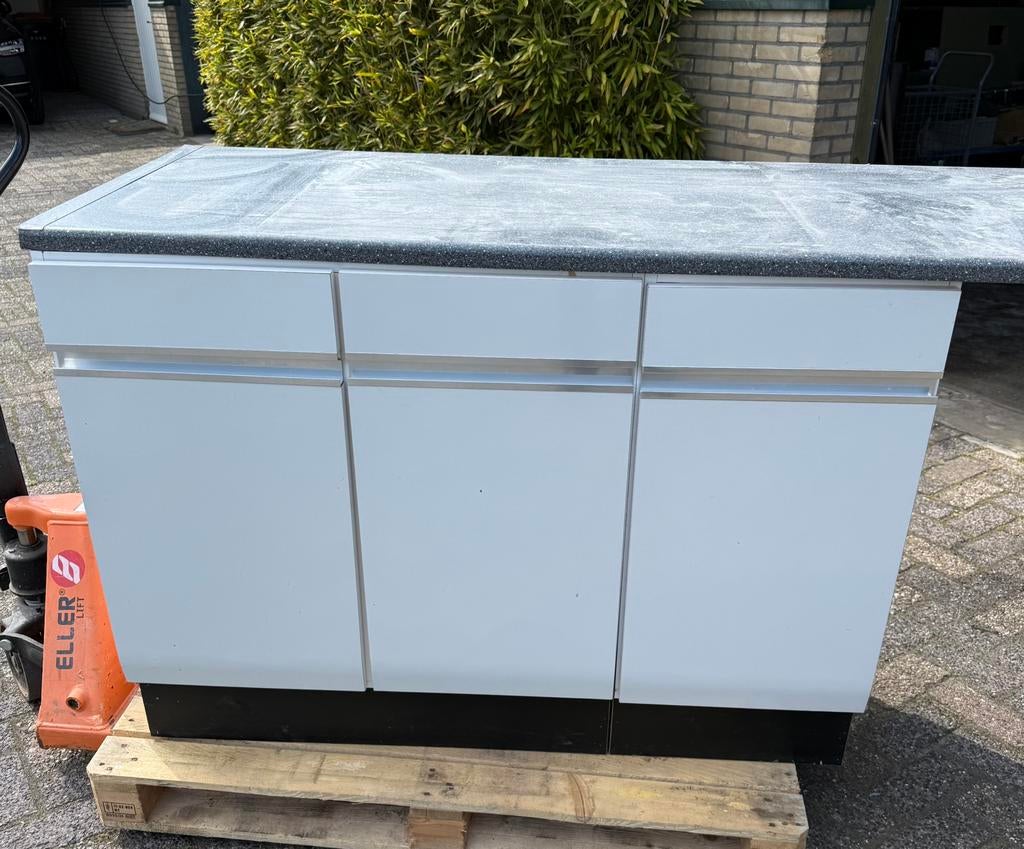 Design keukenblok / pantry – retro design afgeronde hoek, Ophalen of Verzenden, Zo goed als nieuw, 50 tot 75 cm, Minder dan 100 cm