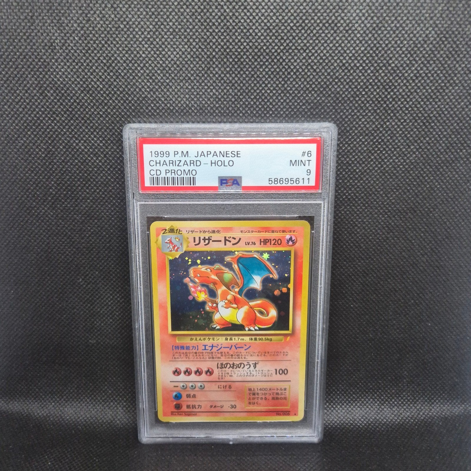 Charizard Holo CD Promo Jap PSA 9, Ophalen of Verzenden, Zo goed als nieuw