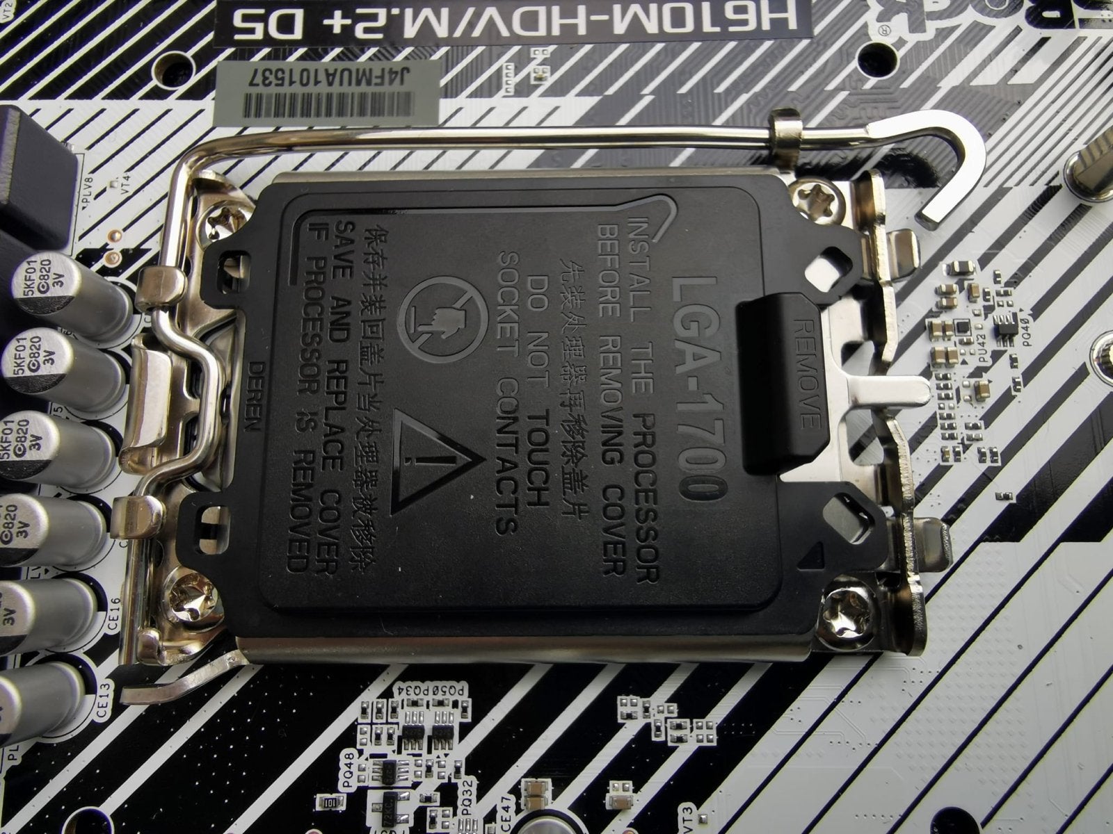 ASRock H610M-HDV/M.2+ D5 Moederbord - Nieuwstaat, Computers en Software, Moederborden, Ophalen of Verzenden, Nieuw, Intel, DDR5