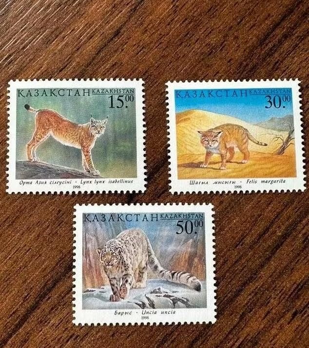 Kazachstan 1998 Dieren Katten Postfris - Lynx, Woestijnkat,, Ophalen of Verzenden, Postfris