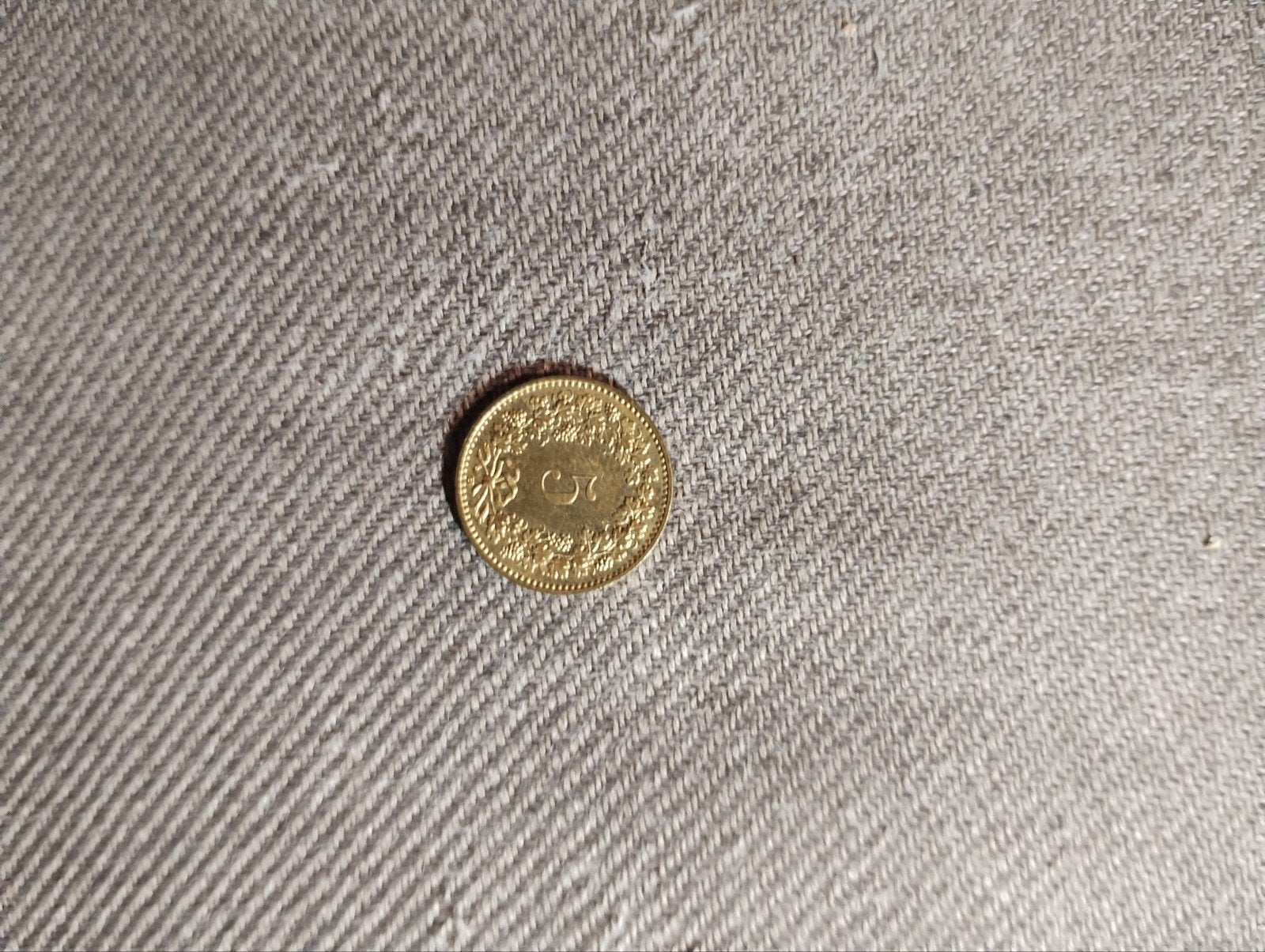 Zwitserse 5 Rappen munt 1989 (M-0192), Postzegels en Munten, Ophalen of Verzenden, Overige landen, Losse munt