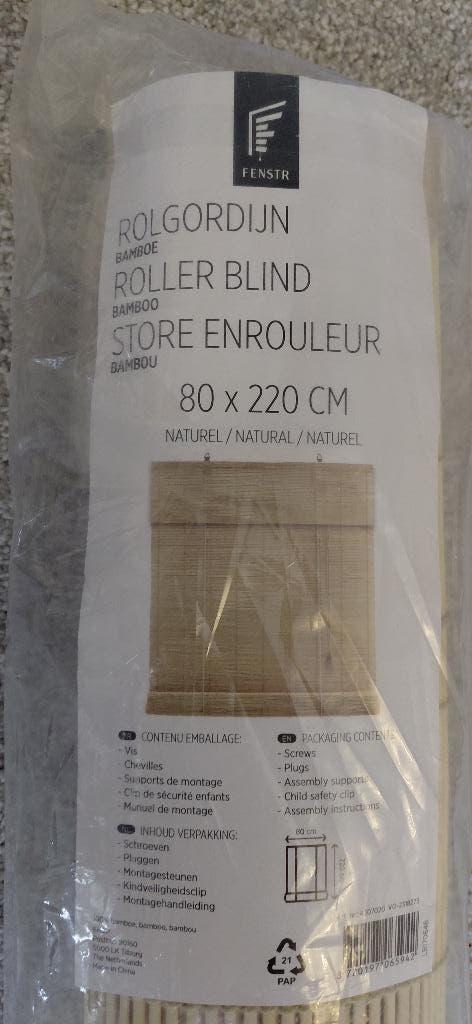 Rolgordijn bamboe 220 x 80 cm, Crème, 200 cm of meer, Nieuw, Bamboe / naturel