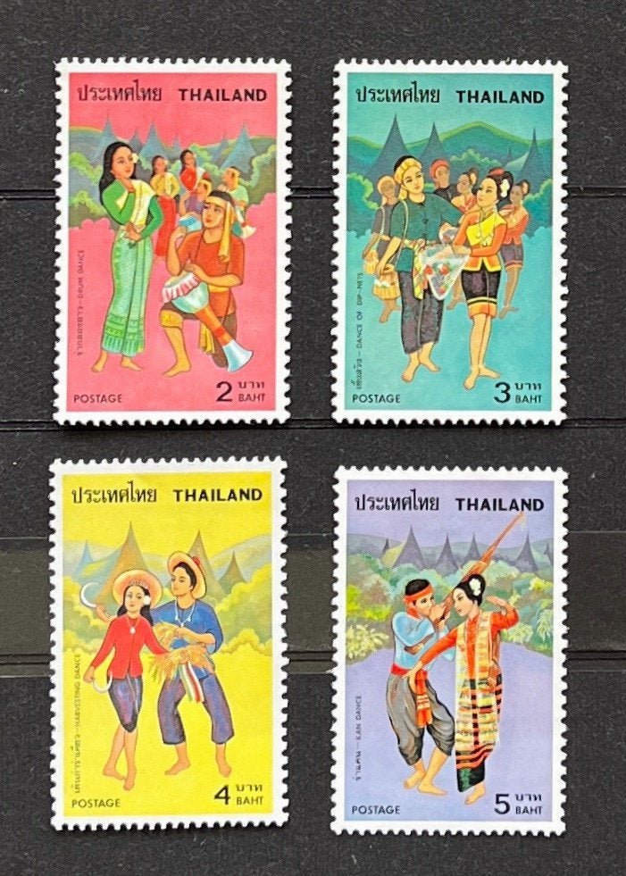 Thailand 1977 Postfris Volksdansen, Ophalen of Verzenden, Postfris, Zuidoost-Azië