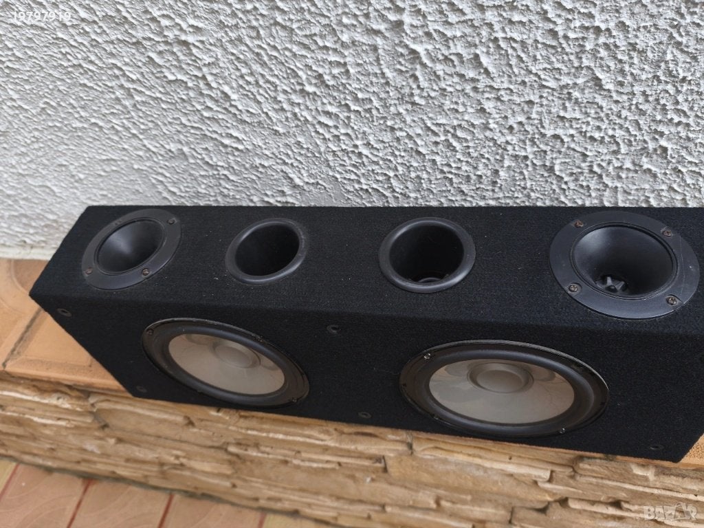 Systeme Subwoofer 300 watt, Ophalen, Nieuw