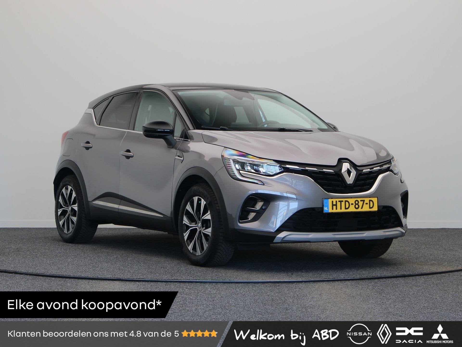 Renault Captur E-Tech Hybrid 145 Techno | Achteruitrijcamera, Auto's, Gebruikt, 715 kg, Leder en Stof, Hybride Elektrisch/Benzine
