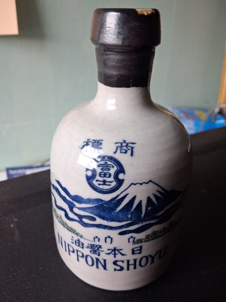 Vintage Japanse sojasausfles - Nippon Shoyu, Ophalen of Verzenden