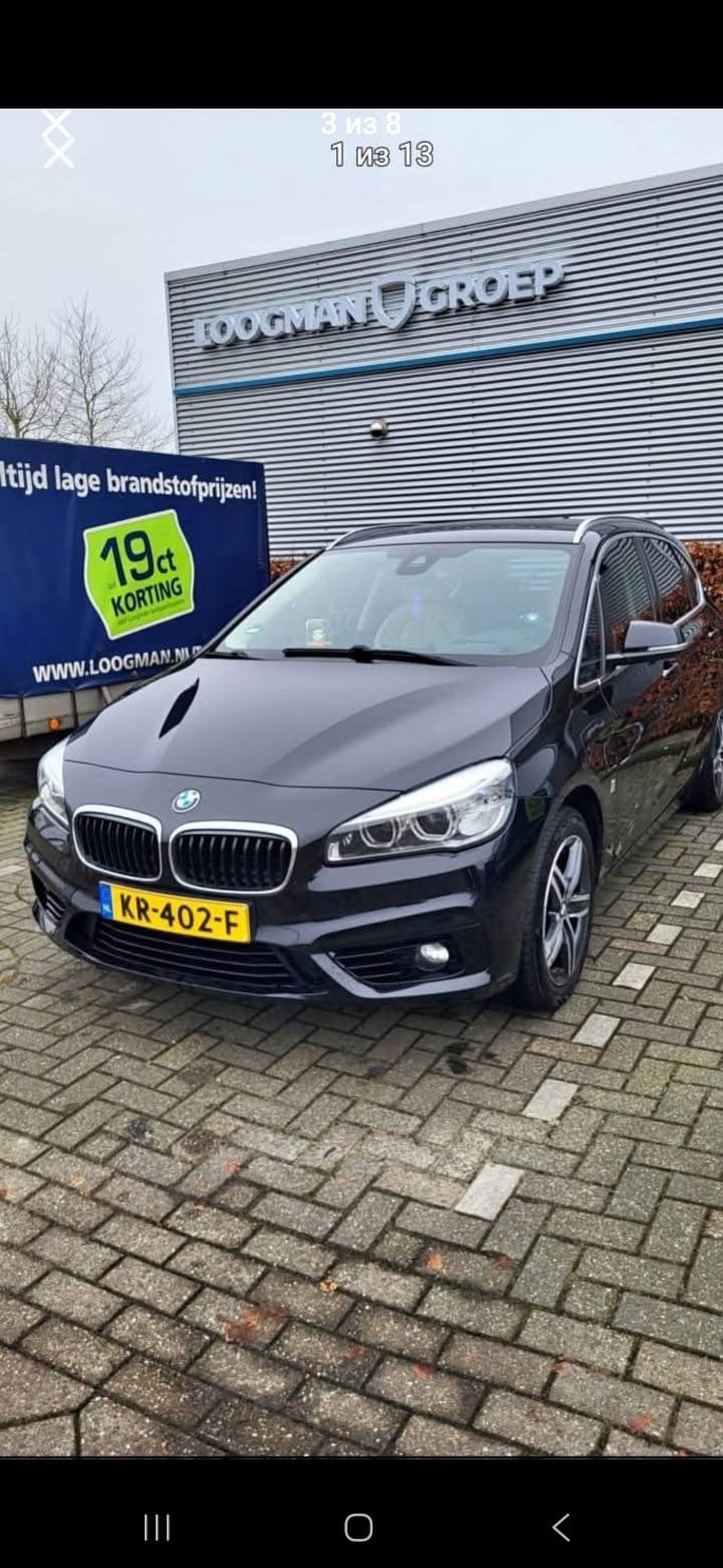 BMW 2-Serie Active Tourer 225xe 224pk Aut 2016 Zwart, Auto's, Automaat, 136 pk, Zwart, Bedrijf
