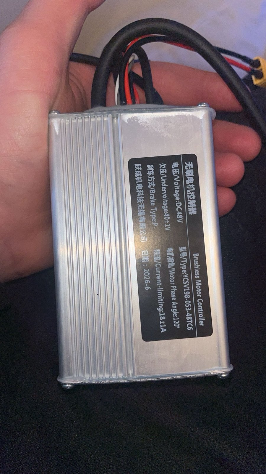Fiido c11 controller nieuw uit de doos, Ophalen of Verzenden, Zo goed als nieuw, 50 km per accu of meer, Overige merken