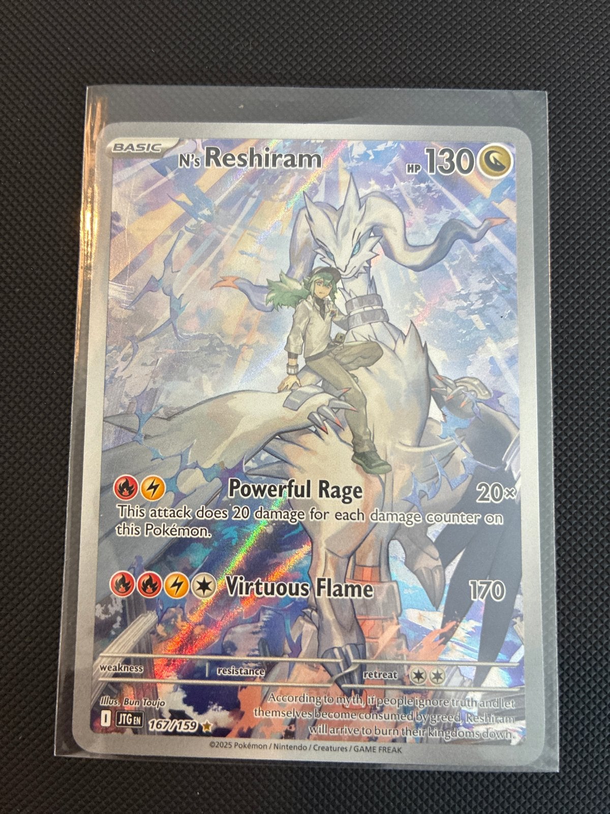 N's Reshiram 167/JTG Pokémon kaart, Hobby en Vrije tijd, Verzamelkaartspellen | Pokémon, Ophalen of Verzenden, Zo goed als nieuw