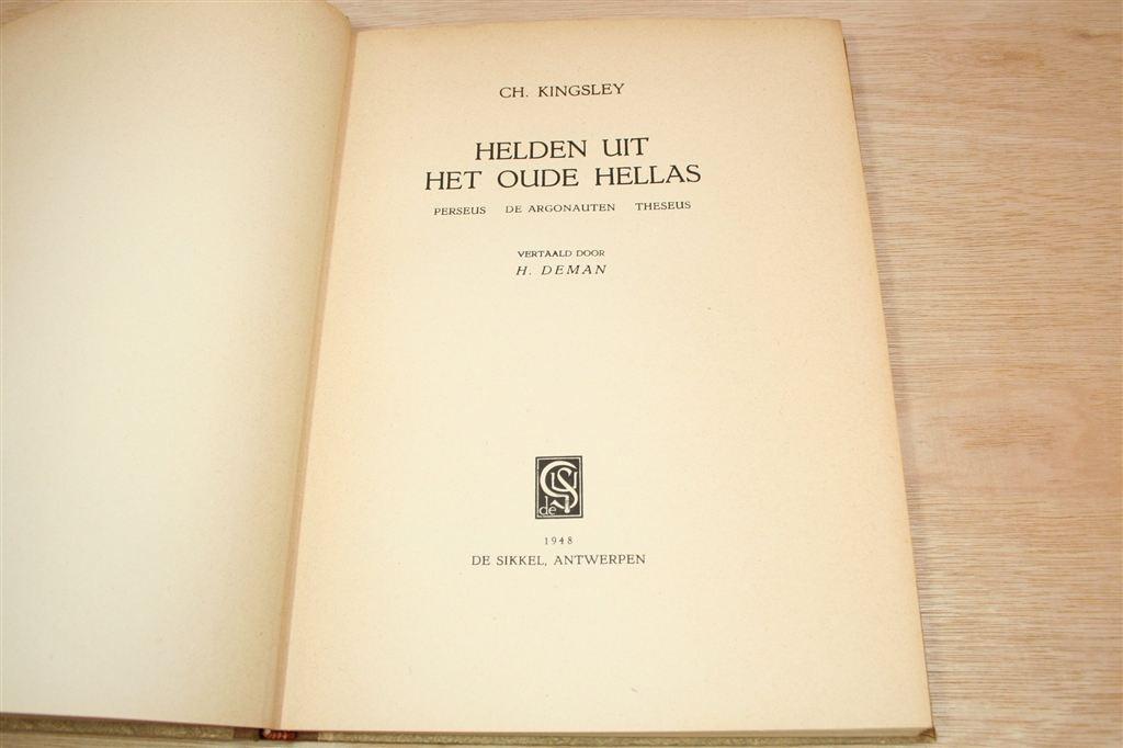Helden uit Oude Hellas [1948] — Vintage Uitgave, Ophalen of Verzenden, Gelezen, Europa