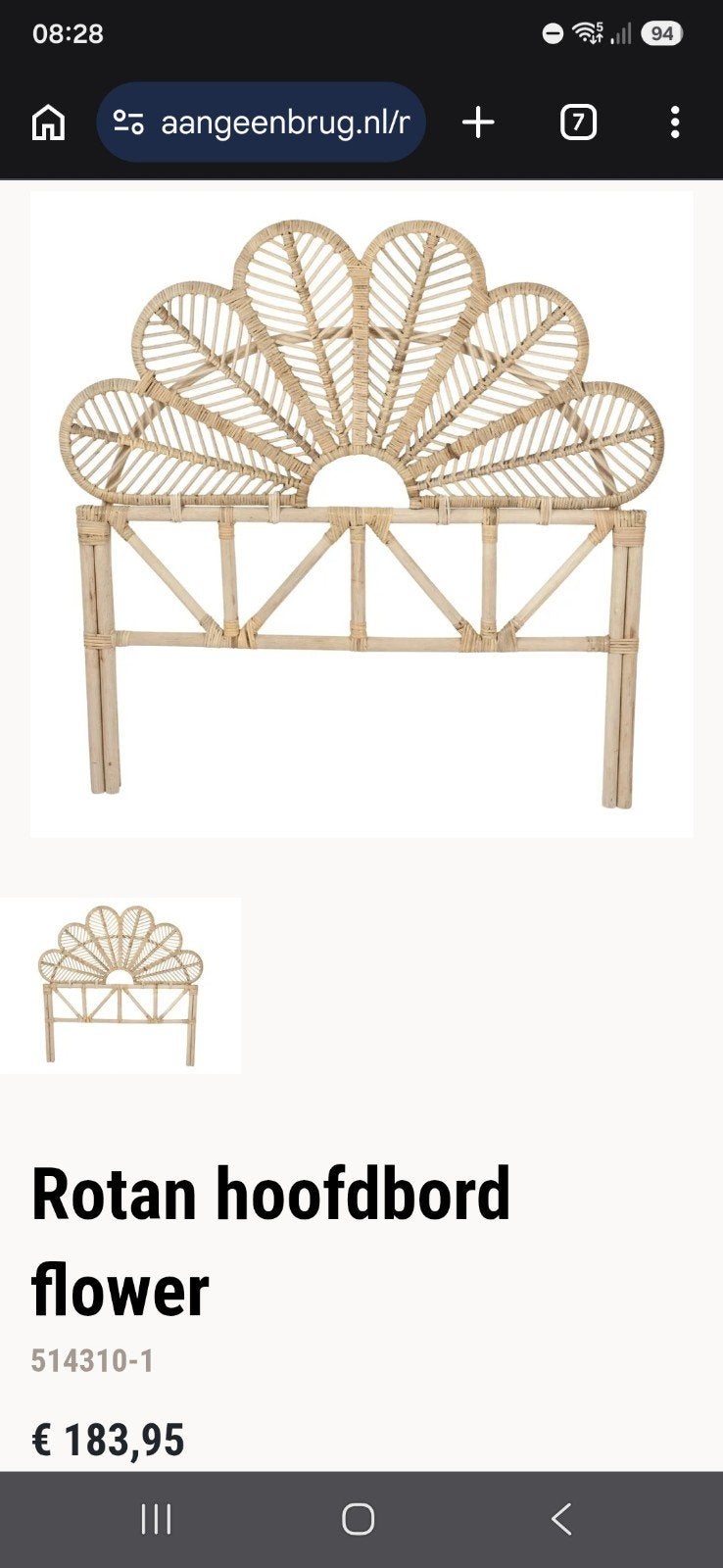 Rotan hoofdbord flower 180 cm, Ophalen, Overige materialen, Bruin, Tweepersoons