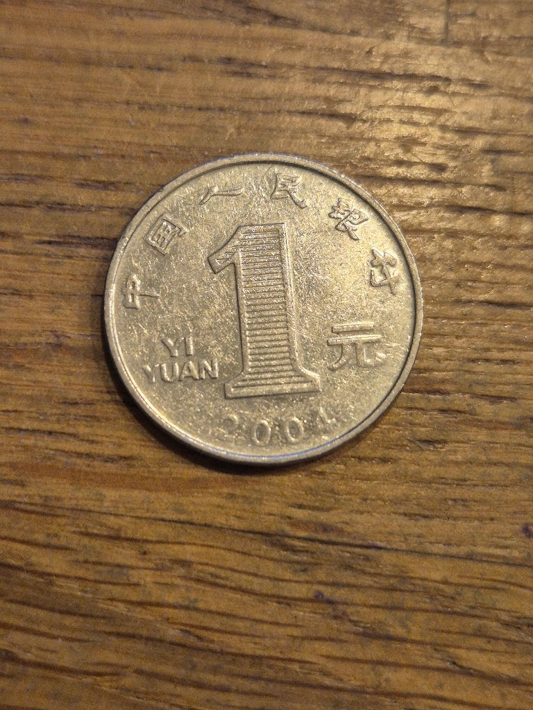 China - 1 Yuan 2004, Postzegels en Munten, Ophalen of Verzenden, Oost-Azië